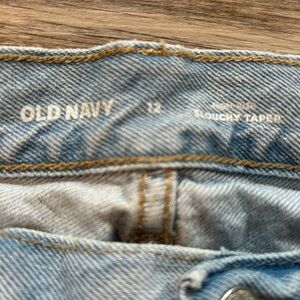 Old Navy Women's Slim Jeans in Light Blue